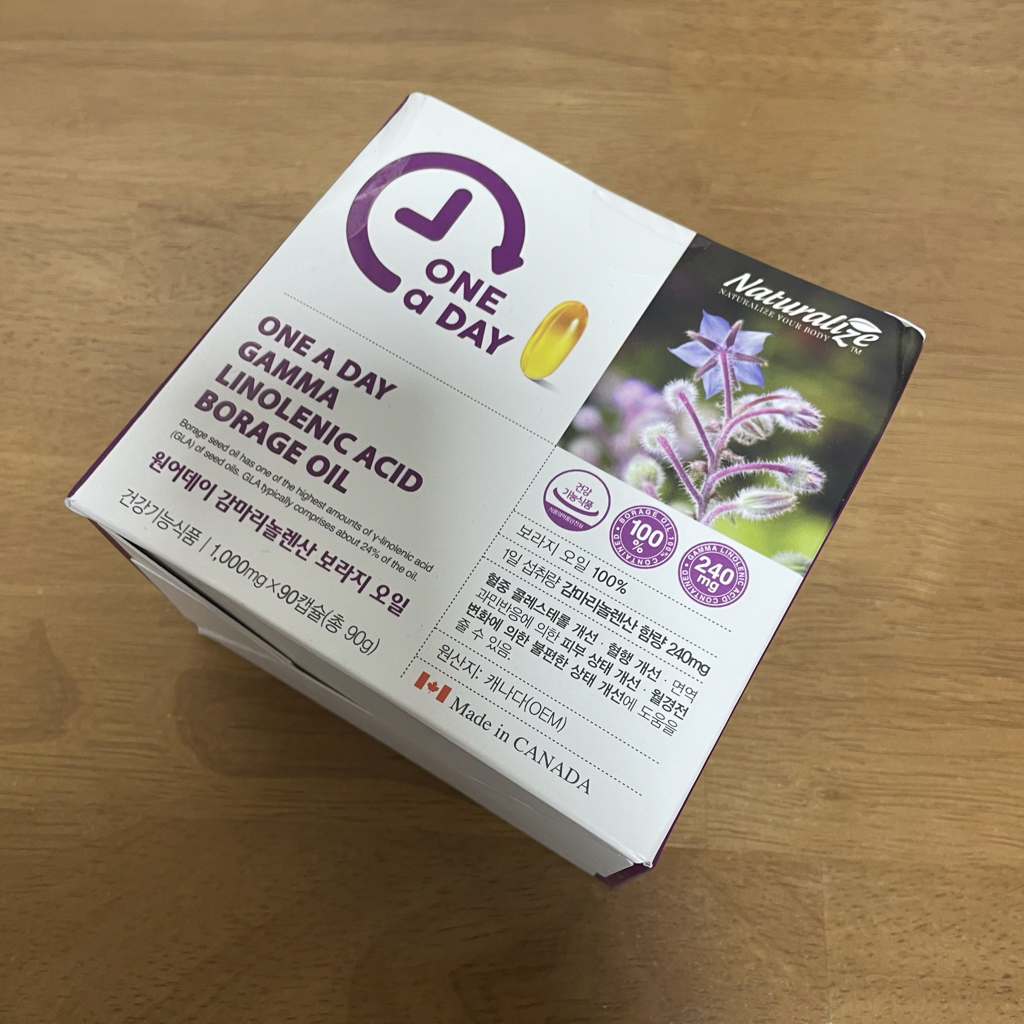 Naturalize 原花天竺葵伽马亚麻酸油 common.review image