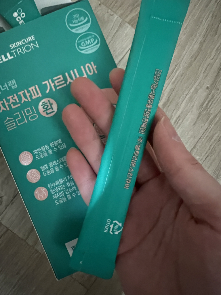 甘露子加西尼亚减肥胶囊的真实用户使用照片