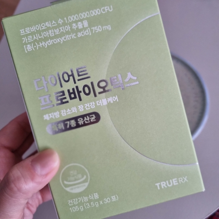 product review image