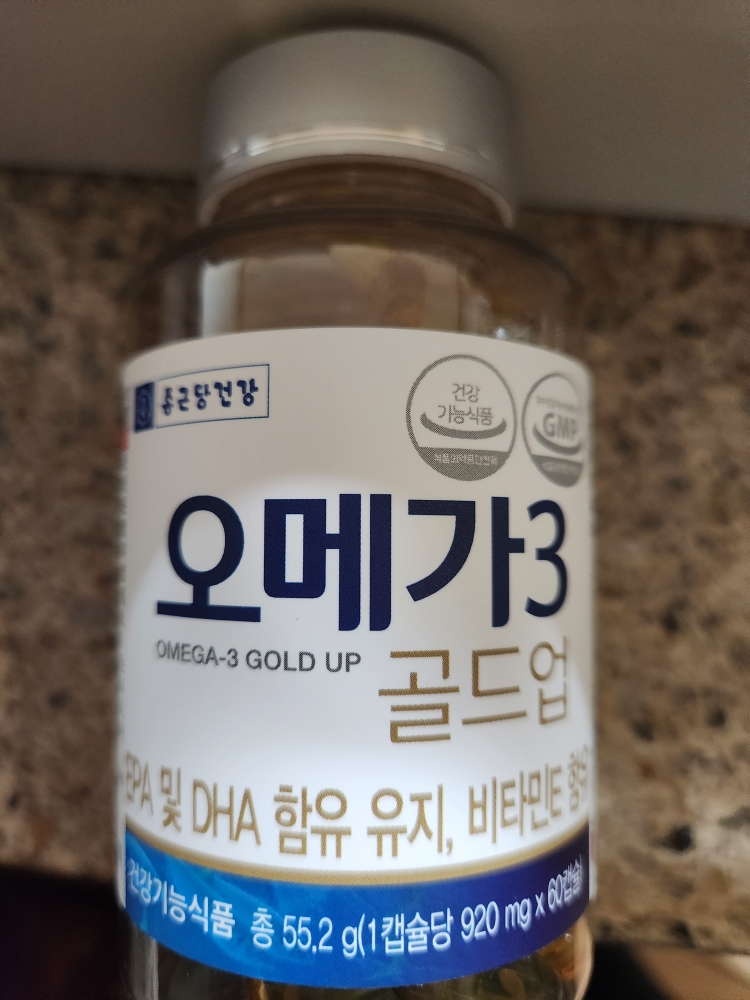 종근당건강 (CKDHealthcare) 오메가3 골드업 review image