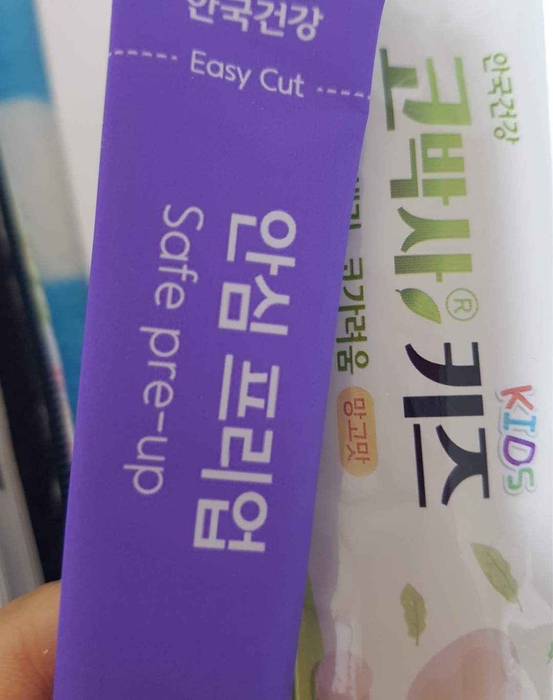 안국건강 (AGHEALTH) 코박사 키즈 review image