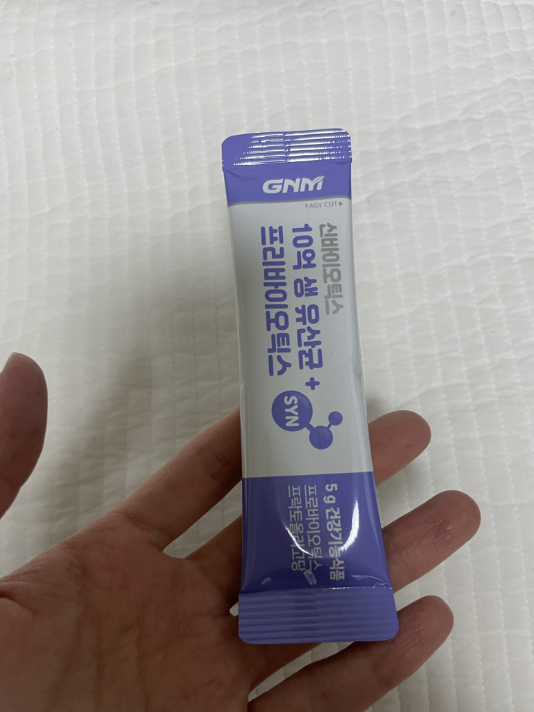 100亿活性益生菌+益生元的真实用户使用照片