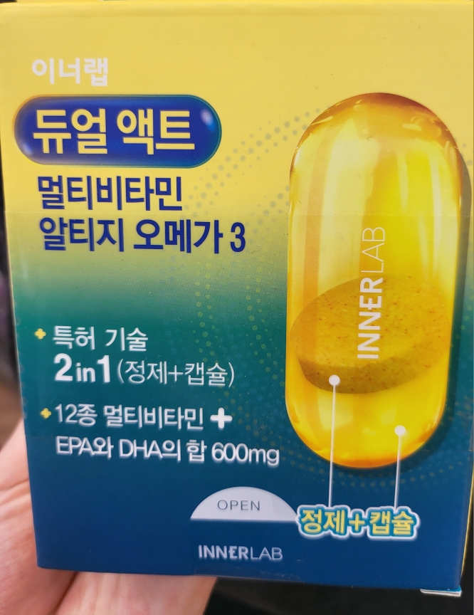 이너랩 (InnerLab) 듀얼액트 멀티비타민 알티지 오메가3 review image