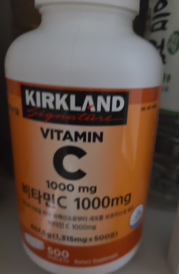 KIRKLAND Signature Vitamin C review image