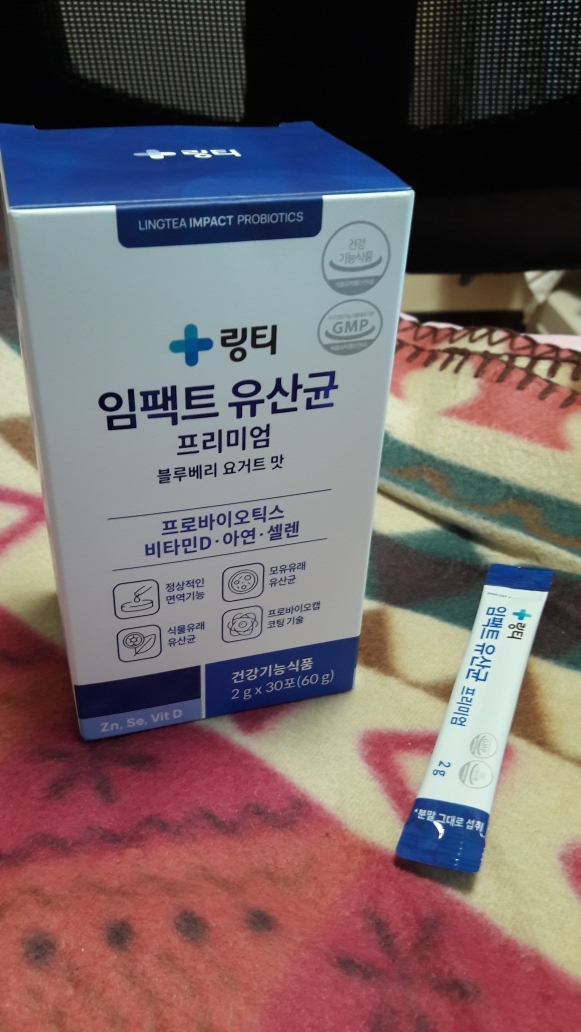 링티 임팩트 유산균 프리미엄 review image