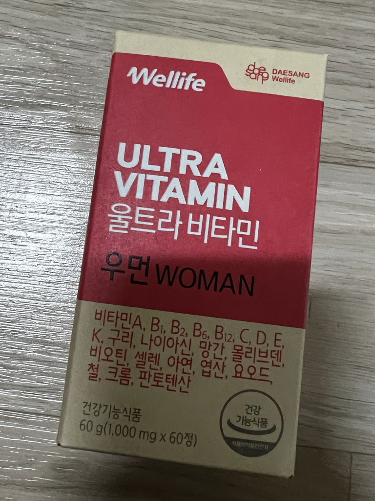 대상웰라이프 (Wellife) 울트라비타민 우먼 review image