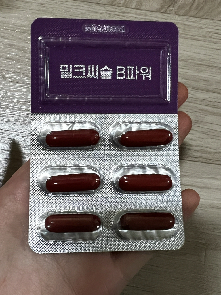 대상웰라이프 (Wellife) 밀크씨슬 B파워 review image