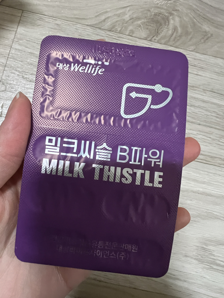 대상웰라이프 (Wellife) 밀크씨슬 B파워 review image