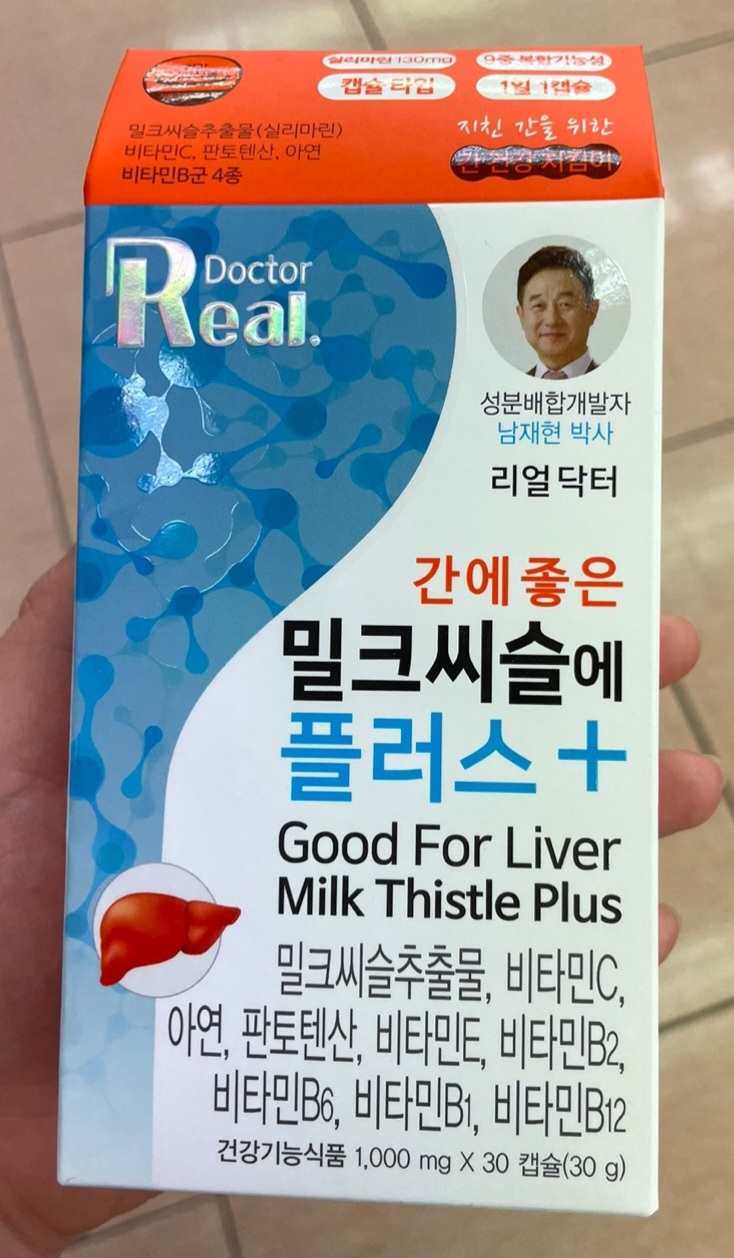 리얼닥터 (Real.Doctor) 간에 좋은 밀크씨슬에 플러스 review image