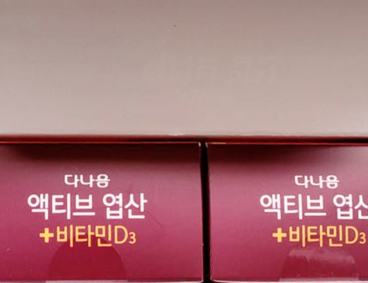 다나음 (Danaum) 활성형 엽산 review image