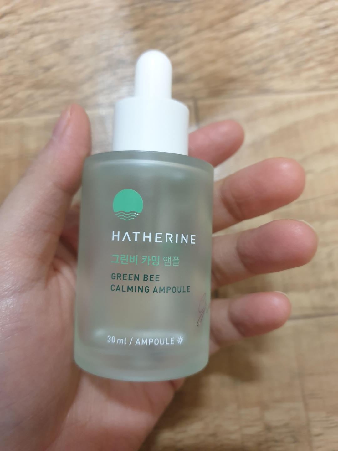 HATHERINE 绿碧卡明安瓶 common.review image
