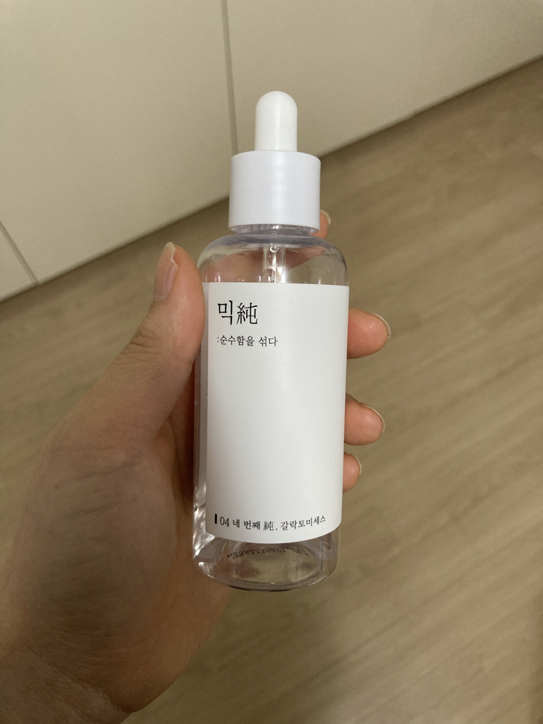 乳糖酵母发酵精华的真实用户使用照片