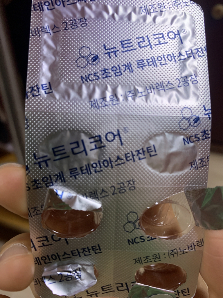 product review image