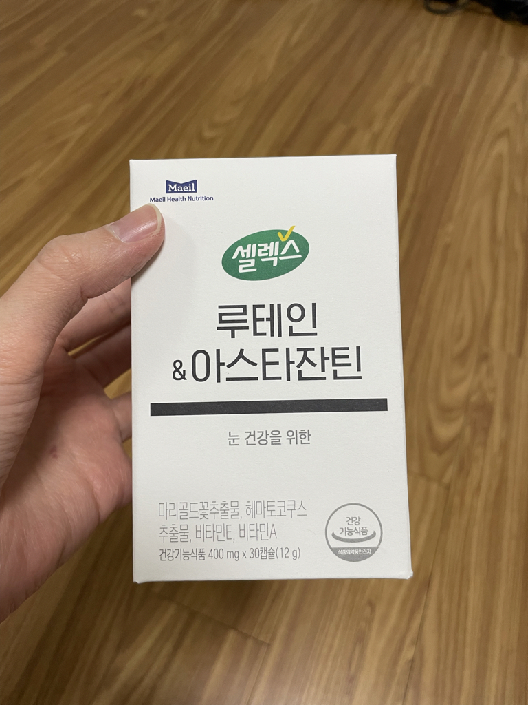 셀렉스 (selex) 루테인&아스타잔틴 review image