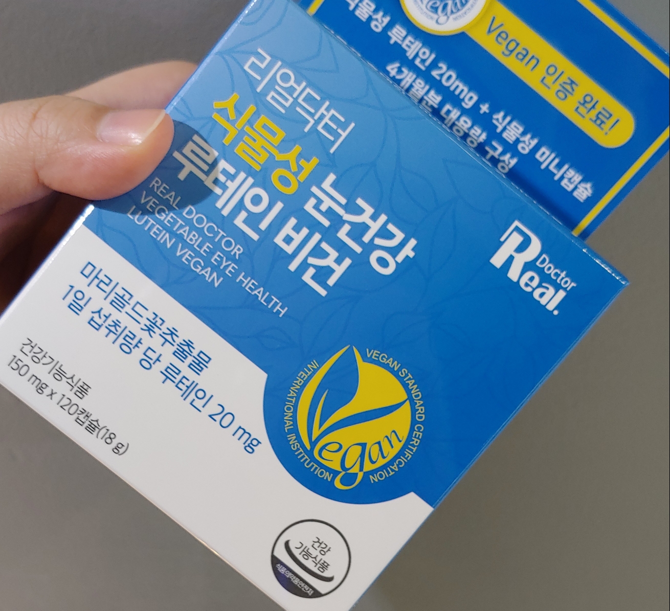 리얼닥터 (Real.Doctor) 식물성 눈건강 루테인 비건 review image