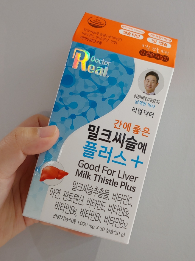리얼닥터 (Real.Doctor) 간에 좋은 밀크씨슬에 플러스 review image