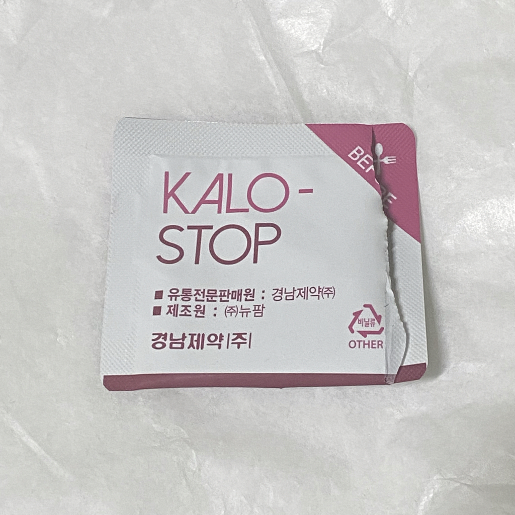 用刀 停止 common.review image