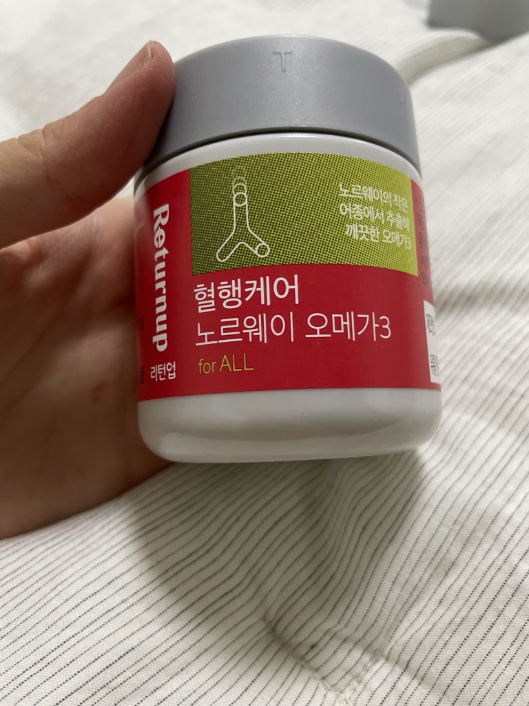 리턴업 (Returnup) 혈행케어 노르웨이 오메가3 review image