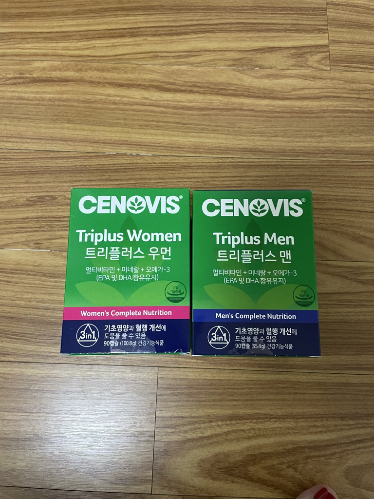 세노비스 (cenovis) 트리플러스 맨 review image