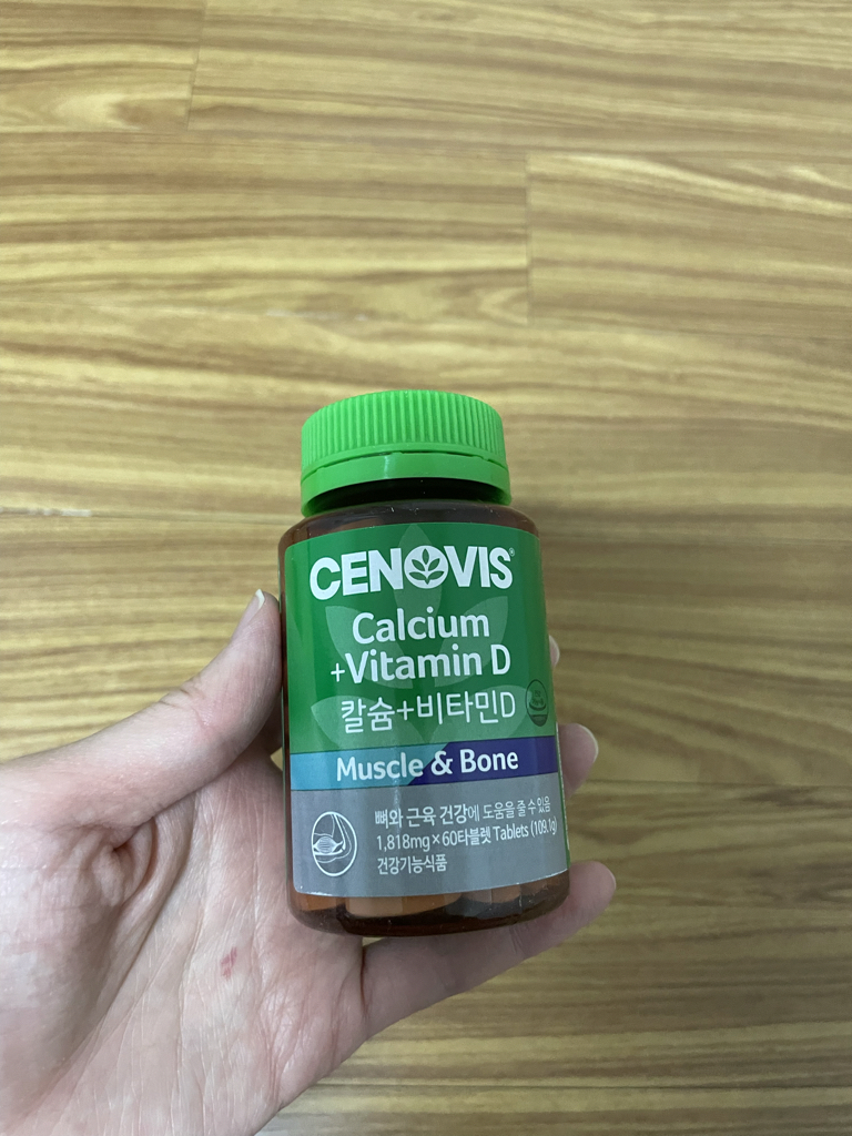 钙和维生素D的真实用户使用照片