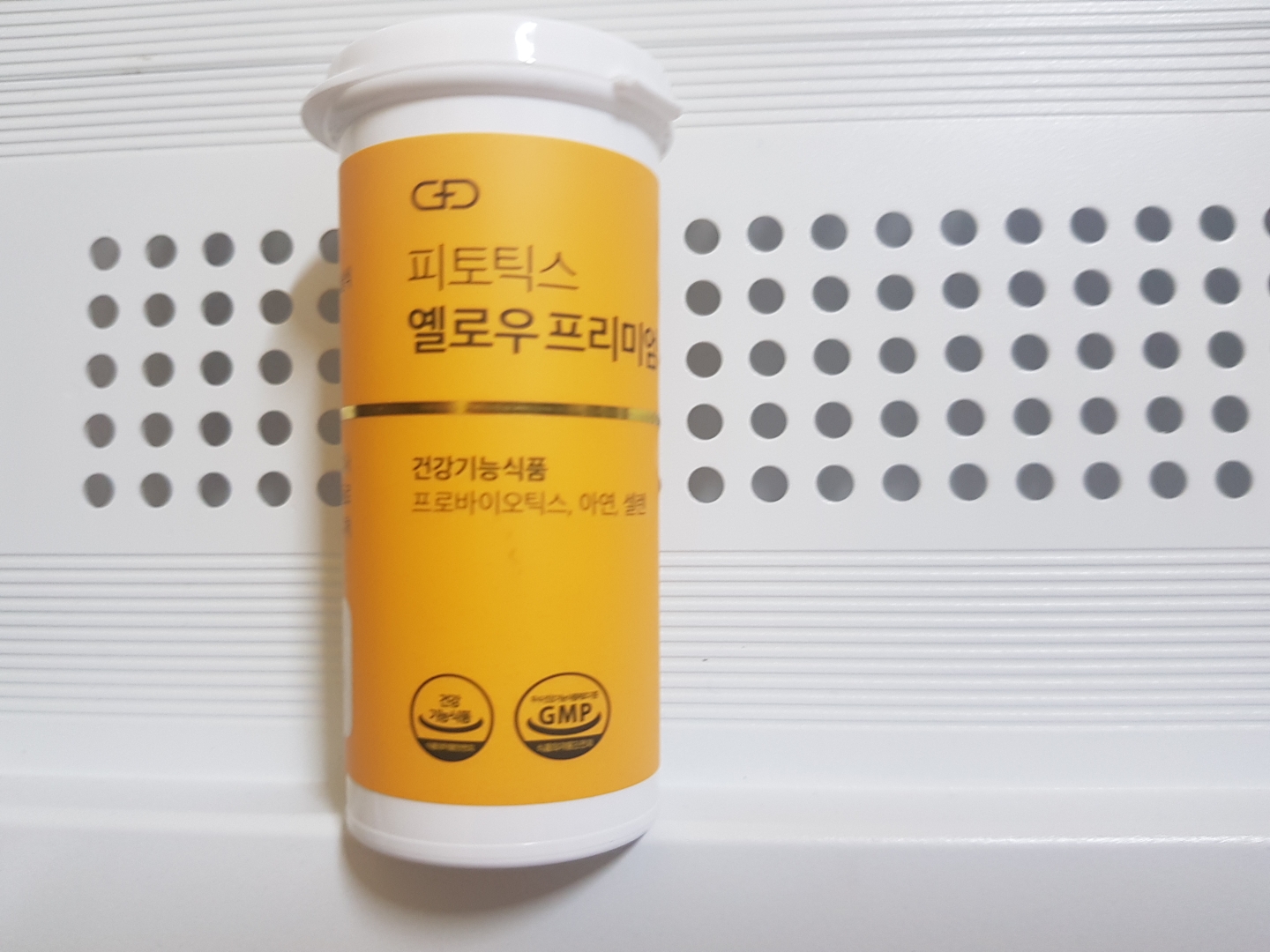 黄金会员的真实用户使用照片