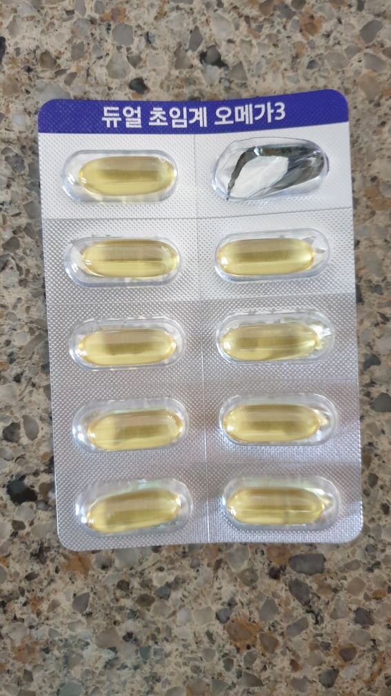 안국건강 (AGHEALTH) 아이메가 듀얼 초임계 rTG 오메가3 review image