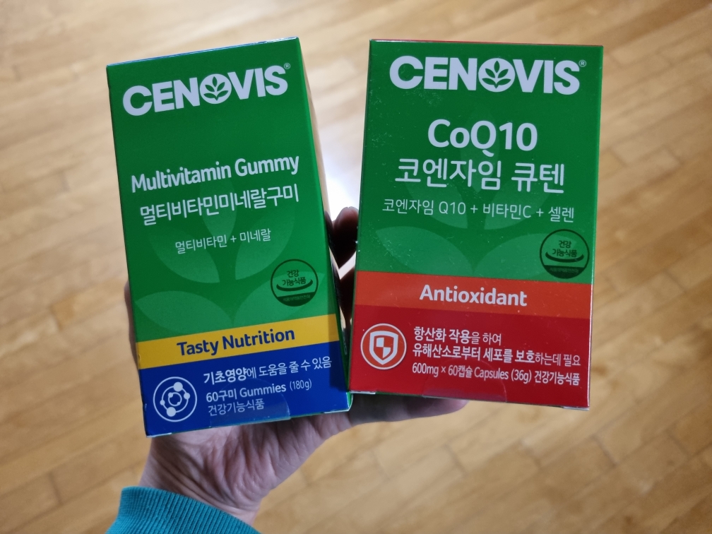 复合维生素矿物质软糖的真实用户使用照片