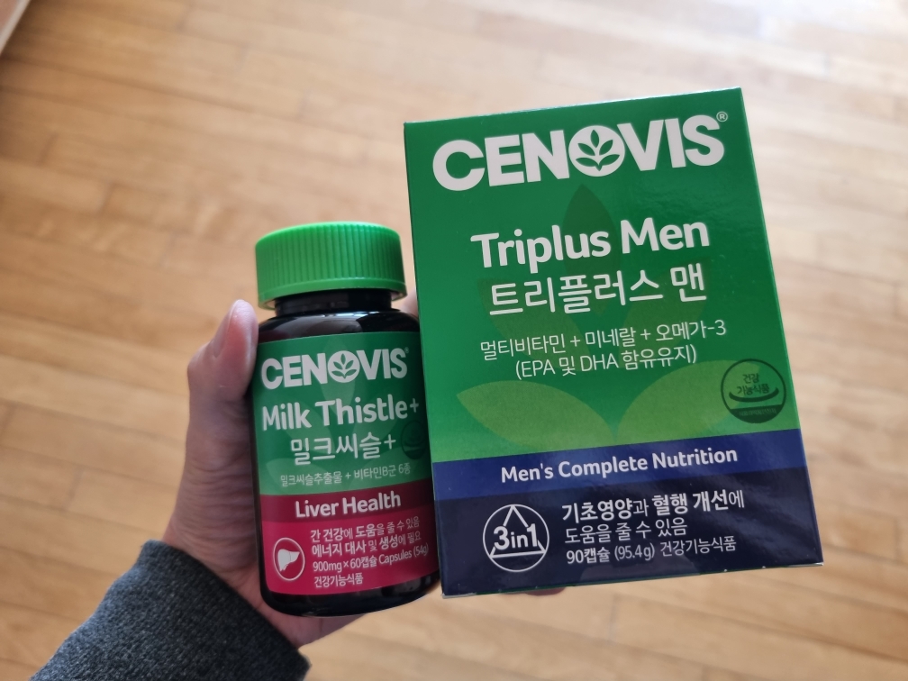 세노비스 (cenovis) 트리플러스 맨 review image