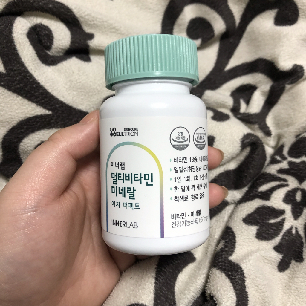 product review image