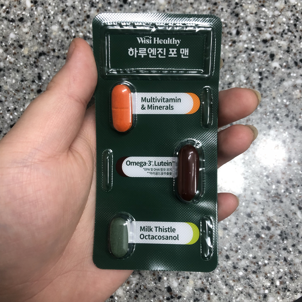위시헬씨 (WisiHealthy) 하루엔진 포 맨 review image