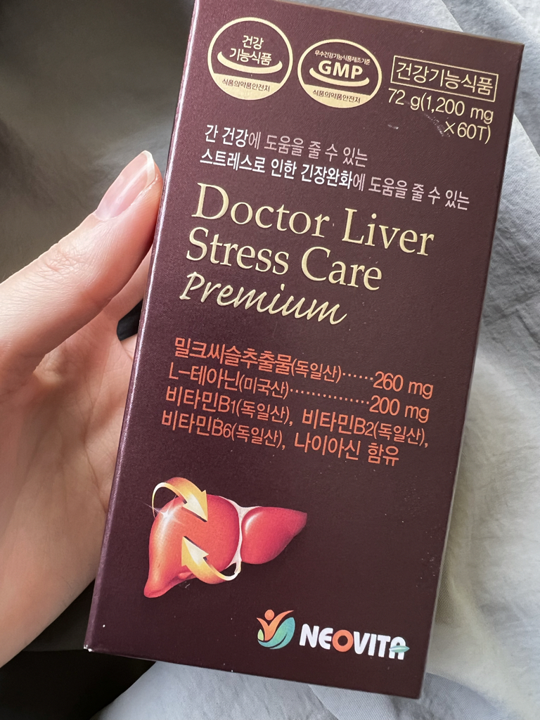 네오비타 (NEOVITA) 리버 스트레스 케어 프리미엄 review image