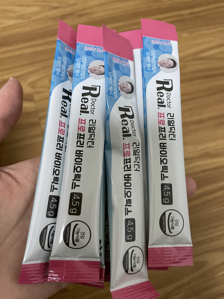 product review image