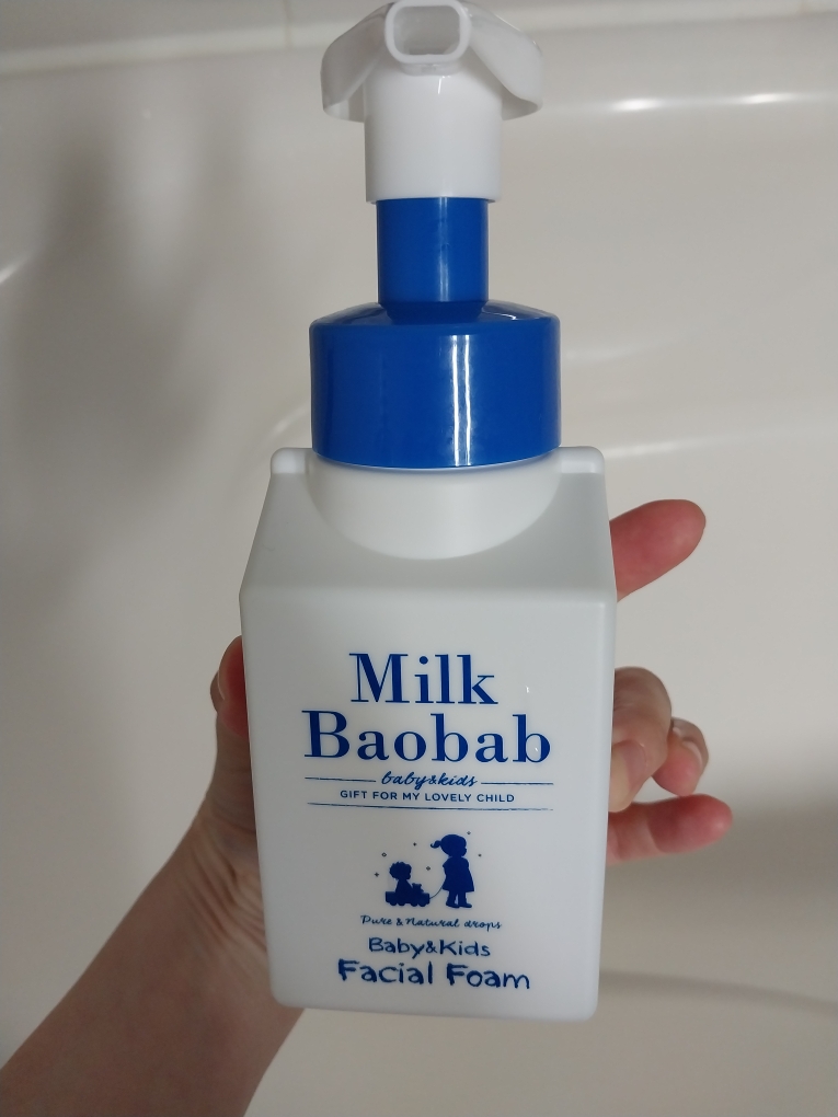 product review image