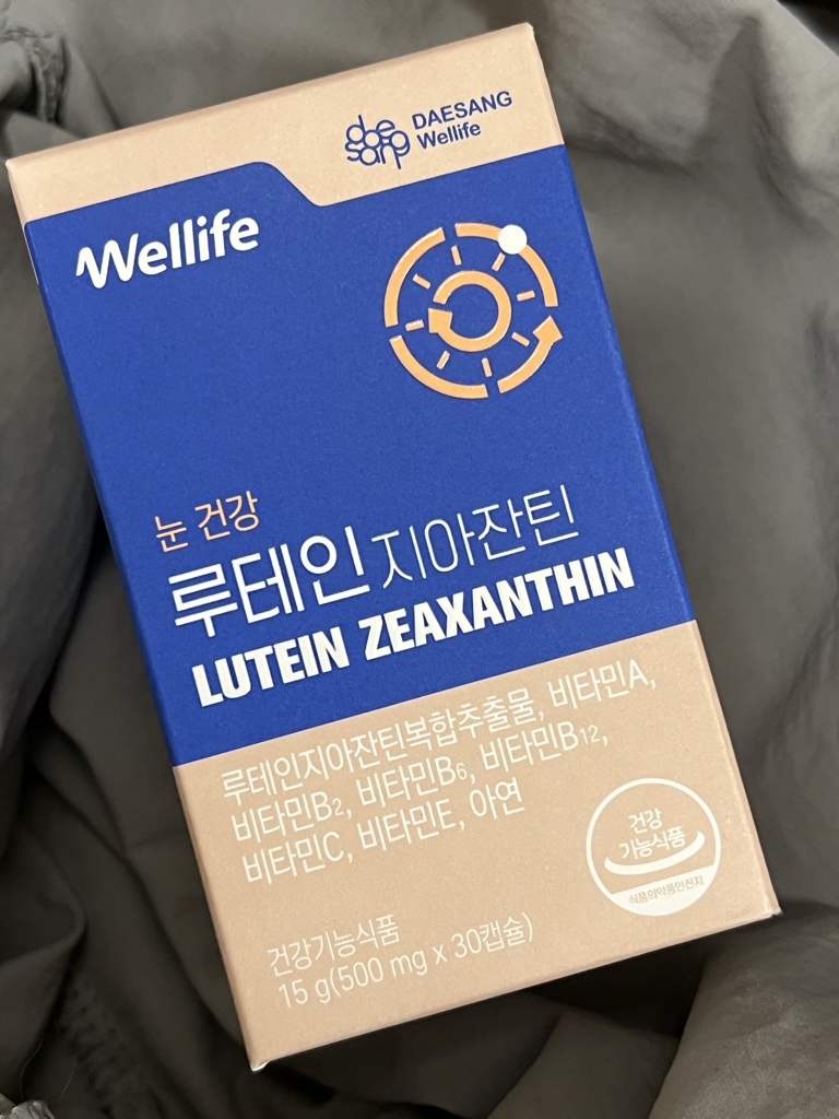 대상웰라이프 (Wellife) 루테인 지아잔틴 review image