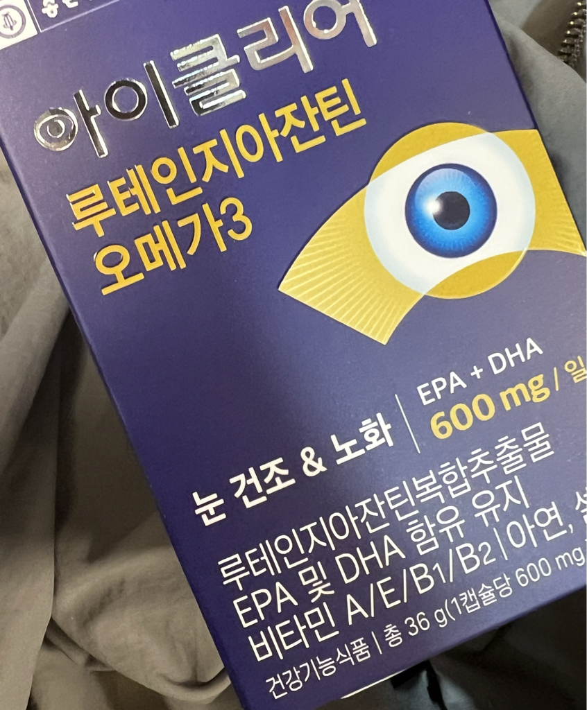 아이클리어 (EyeClear) 루테인지아잔틴 오메가3 review image