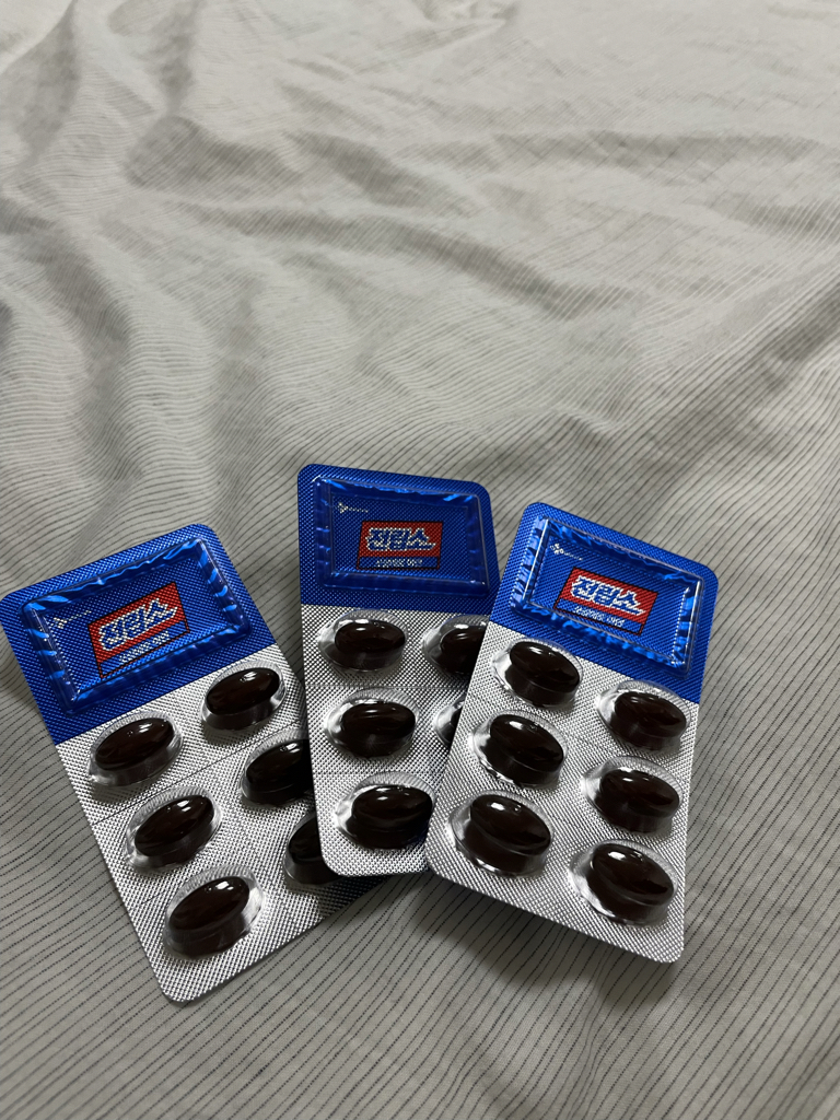 리턴업 (Returnup) 전립소 쏘팔메토 아연 review image