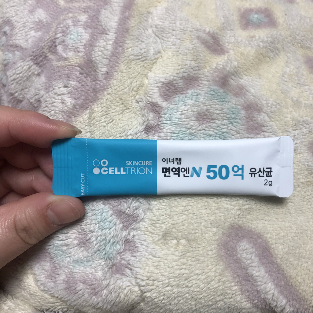 이너랩 (InnerLab) 면역엔N 50억 유산균 review image