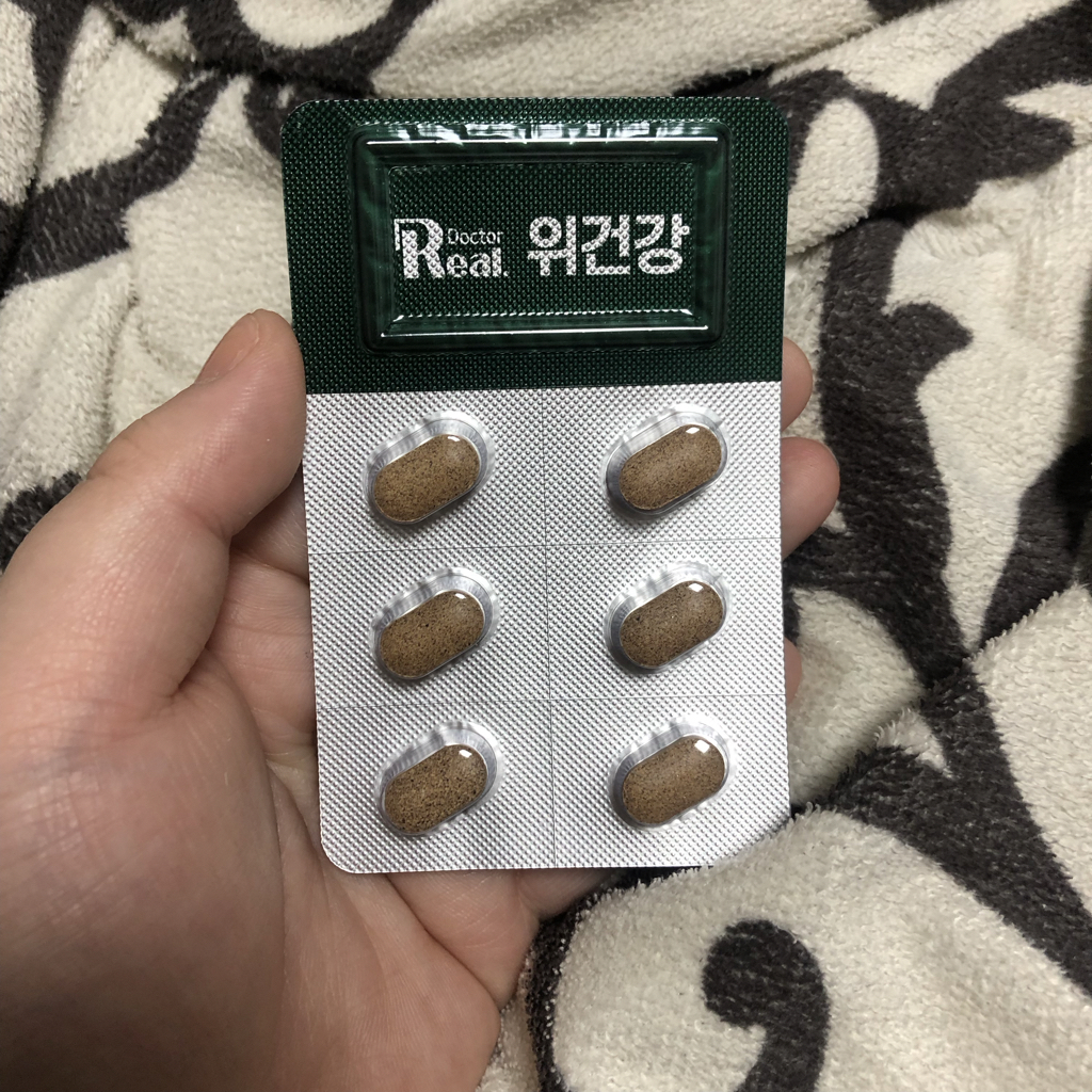 Real.Doctor Sức khỏe dạ dày review image