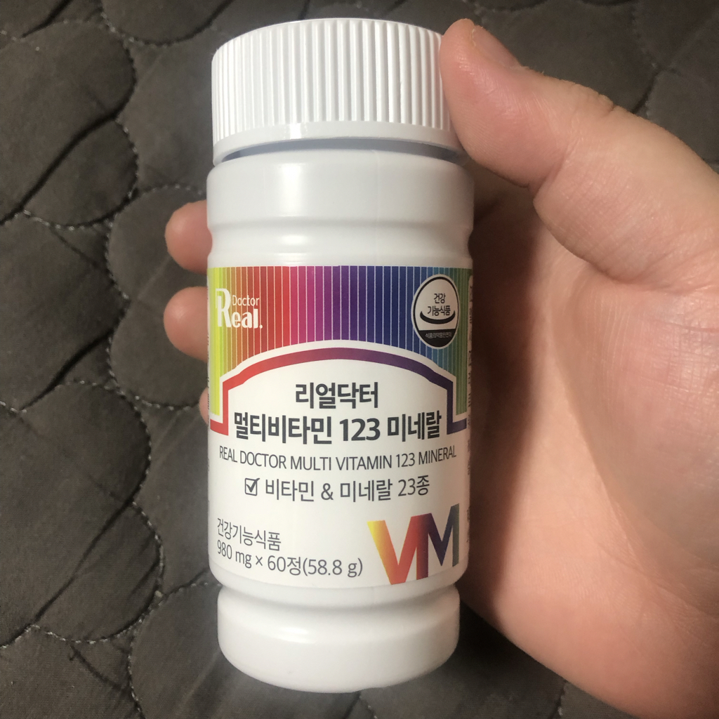 product review image