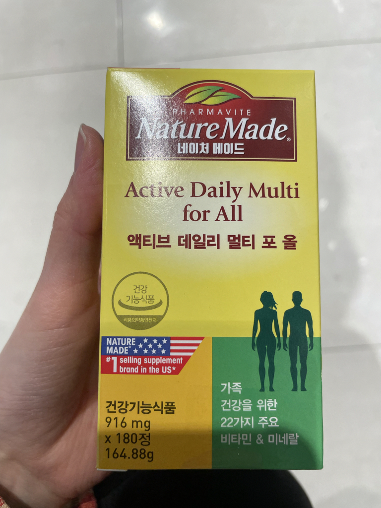 活跃日常多功能的真实用户使用照片