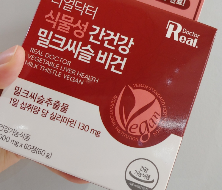 리얼닥터 (Real.Doctor) 식물성 간건강 밀크씨슬 비건 review image