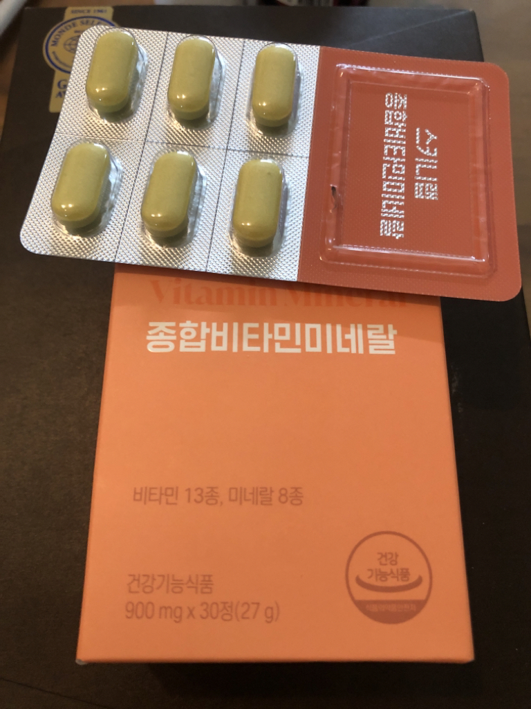skinnylab 综合维生素矿物质 common.review image