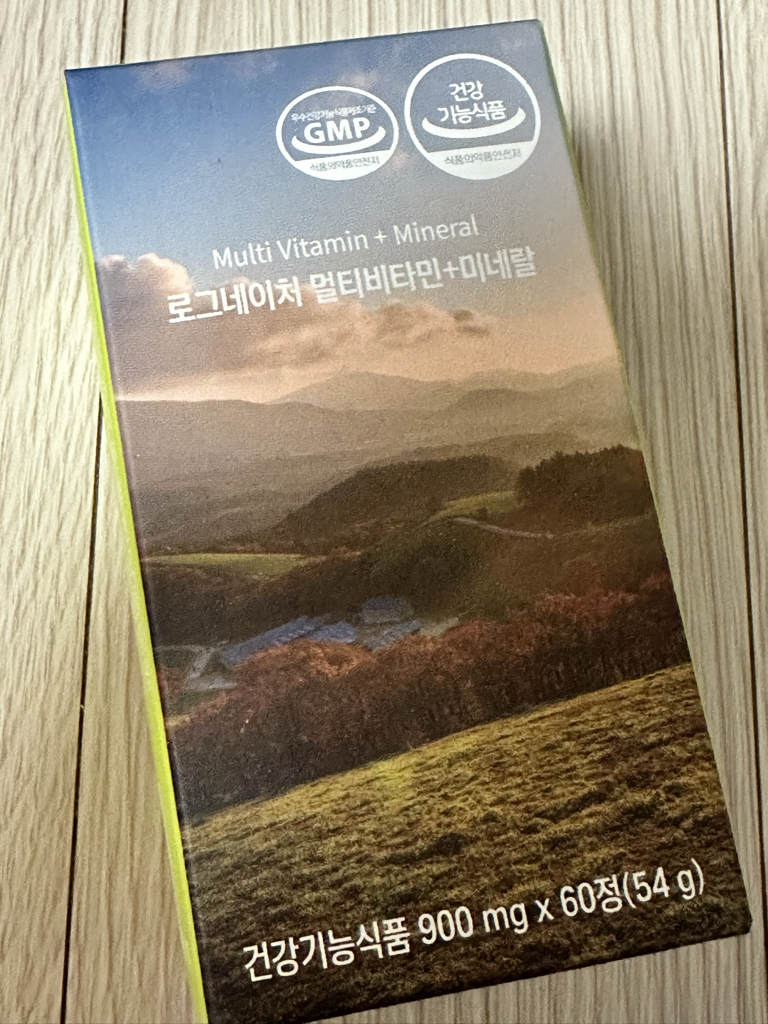 로그네이처 (LOGNATURE) 멀티비타민+미네랄 review image