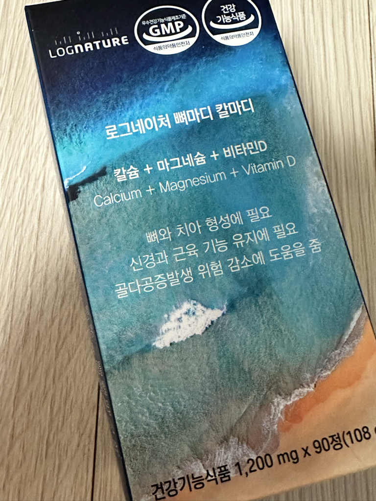 product review image