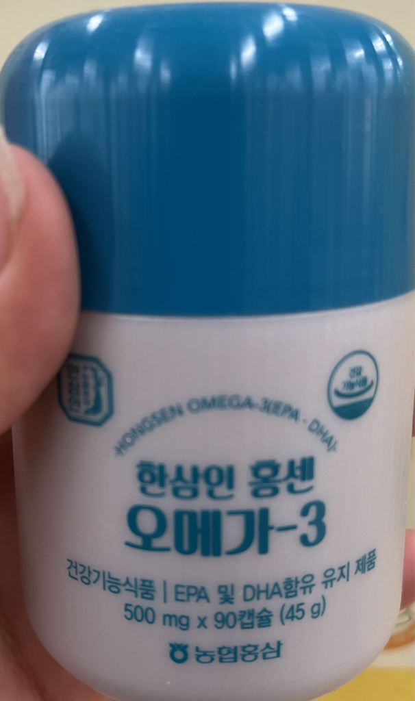 한삼인 (hansamin) 홍센 오메가3 review image