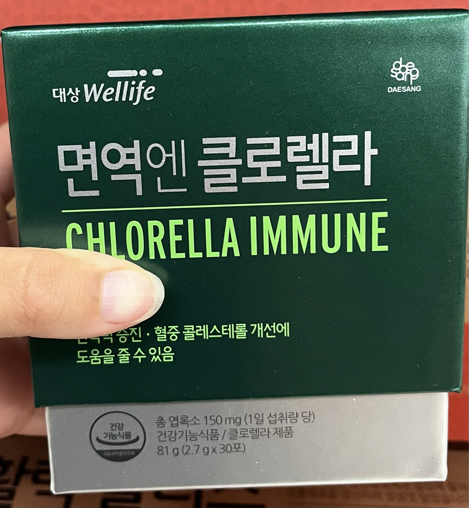 대상웰라이프 (Wellife) 면역엔 클로렐라 review image