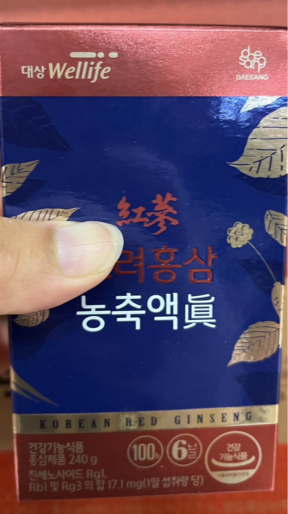 대상웰라이프 (Wellife) 고려홍삼농축액 眞 review image