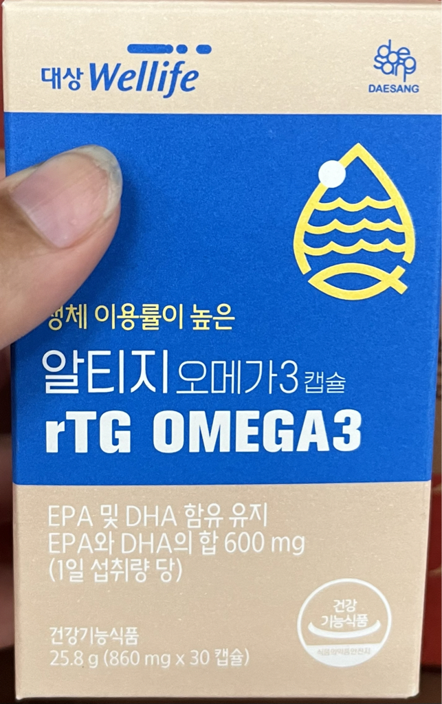 대상웰라이프 (Wellife) 알티지 오메가3 캡슐 review image