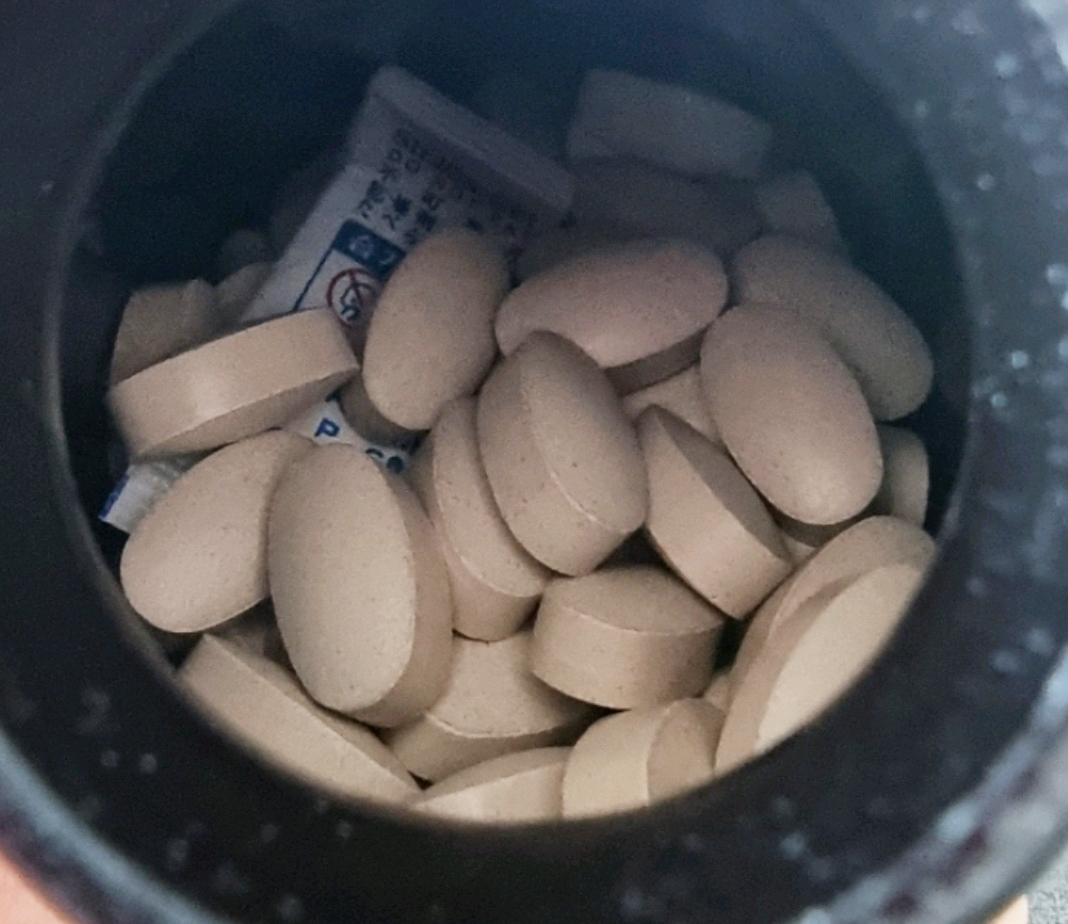 高含量加尔西尼亚1000的真实用户使用照片