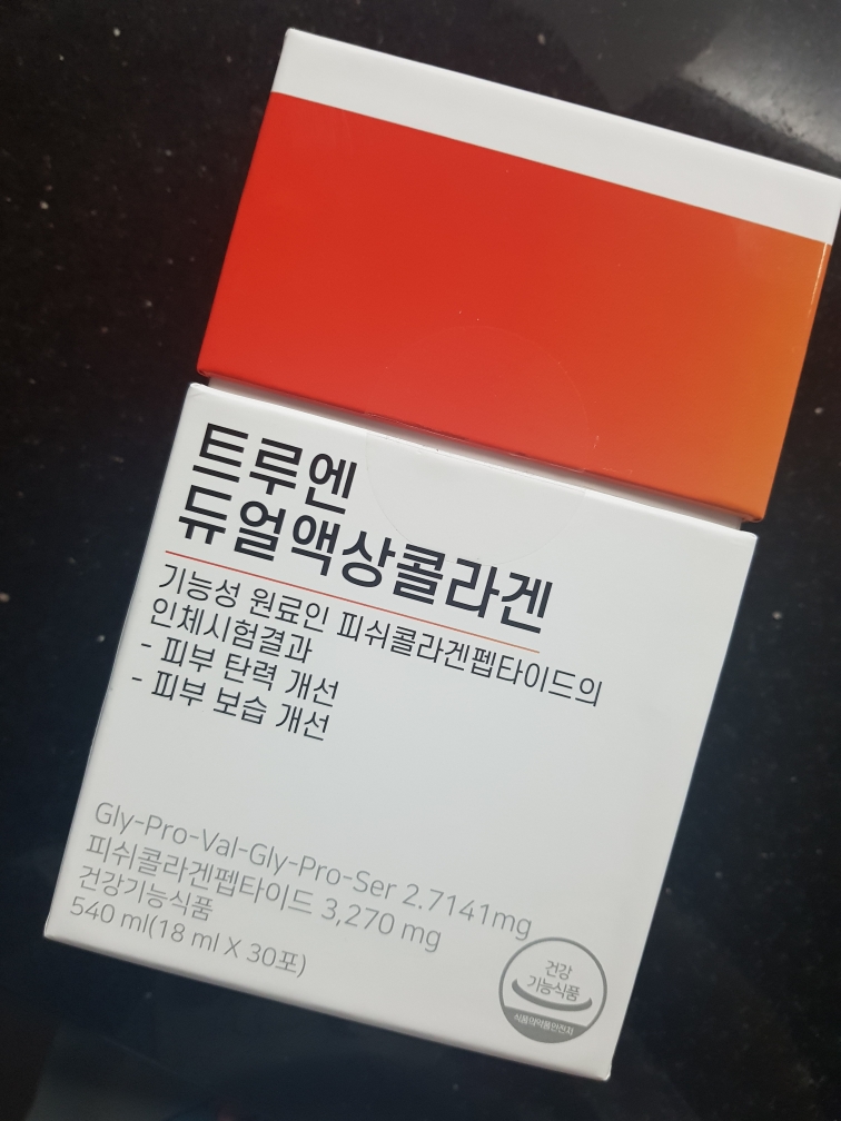 双重液体胶原蛋白的真实用户使用照片